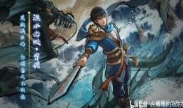 3.15三国杀最新爆料,揭秘最新版本神秘英雄与策略变革