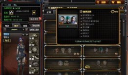 cf活动爆料最新老陈,老陈神秘归来，全新玩法等你探索！